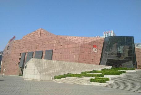 平原文化藝術中心