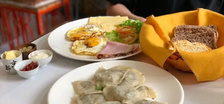 เที่ยวพนมเปญ