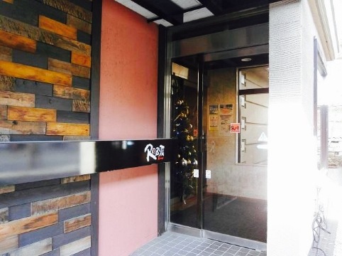 Robata Sakana Isshin Nango 13chomei Reviews Food Drinks In Hokkaido Sapporo Trip Com