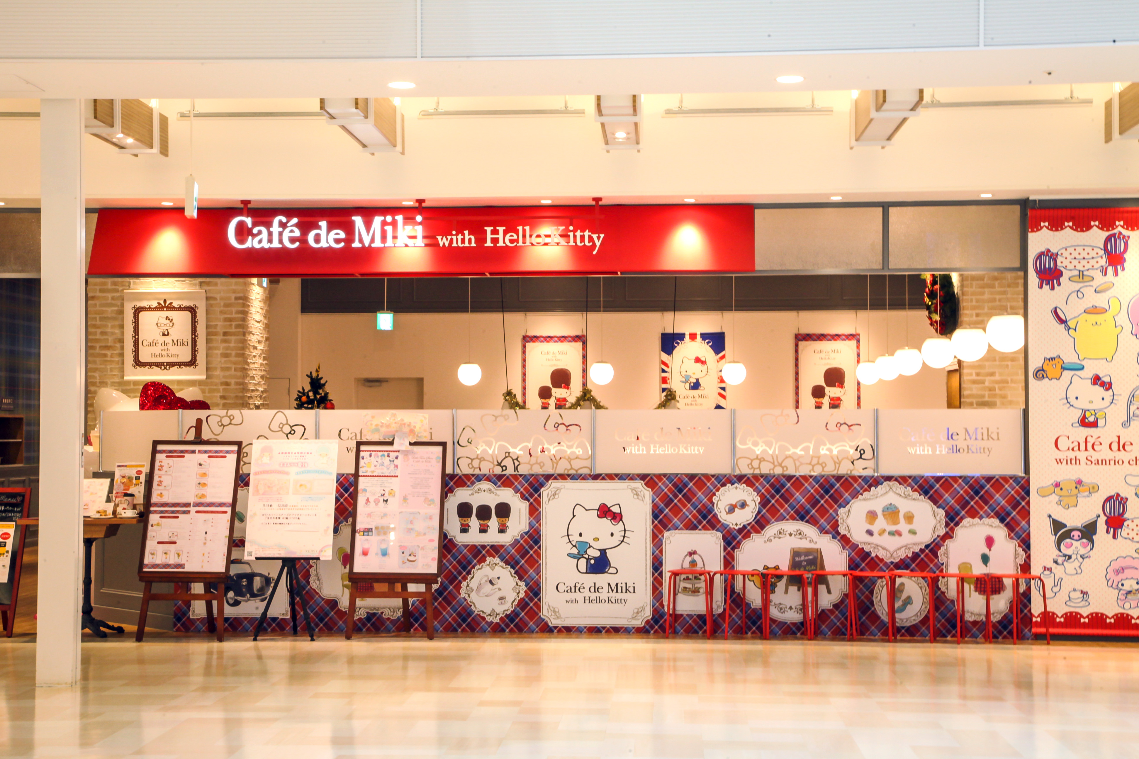 Cafe De Miki With Hello Kitty Reviews Food Drinks In Tokyo Trip Com