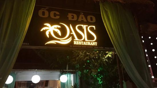 restaurant oasis