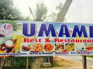 Umami Restaurant