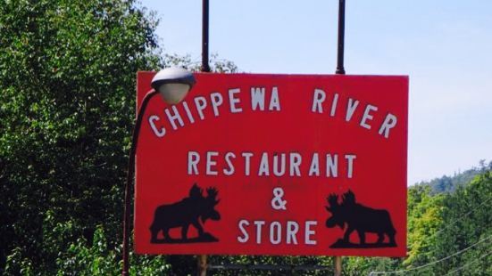 Chippewa River Restaurant & Store