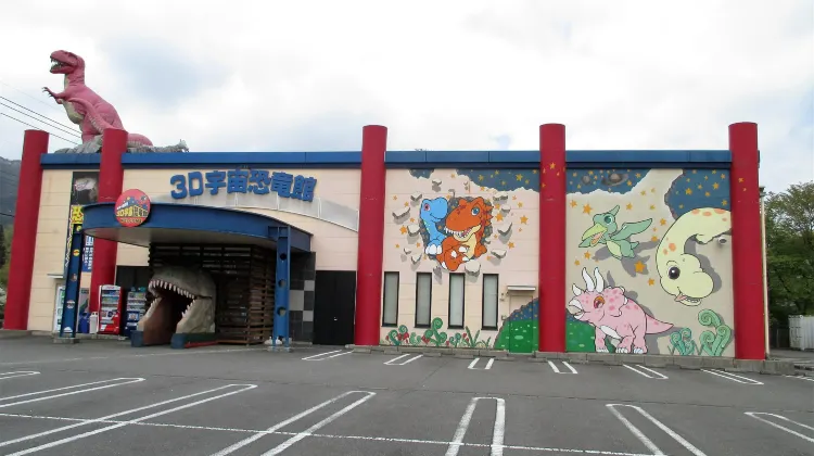 Nikko Kinugawa 3d Space Dinosaur Museum Travel Guidebook Must Visit Attractions In Nikko Nikko Kinugawa 3d Space Dinosaur Museum Nearby Recommendation Trip Com