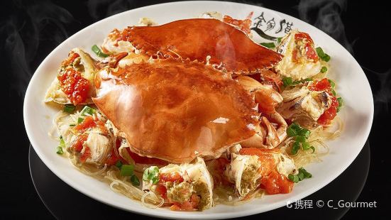 Jin Jia Gang Seafood Food Court