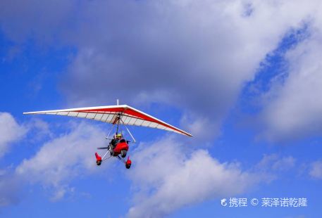 火山地質公園滑翔機體驗