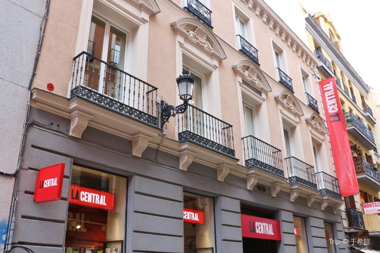 La Central de Callao旅遊攻略指南La Central de Callao評論La Central de Callao