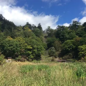 Okunikko Yumoto Onsen Shiunsou