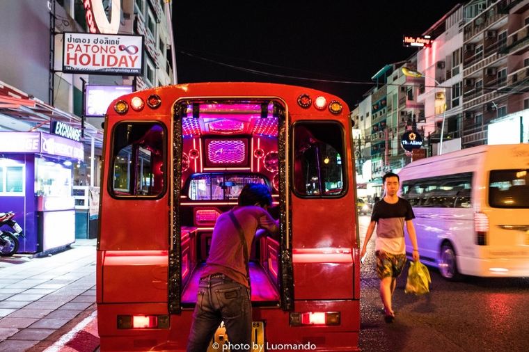 เที่ยวไทย