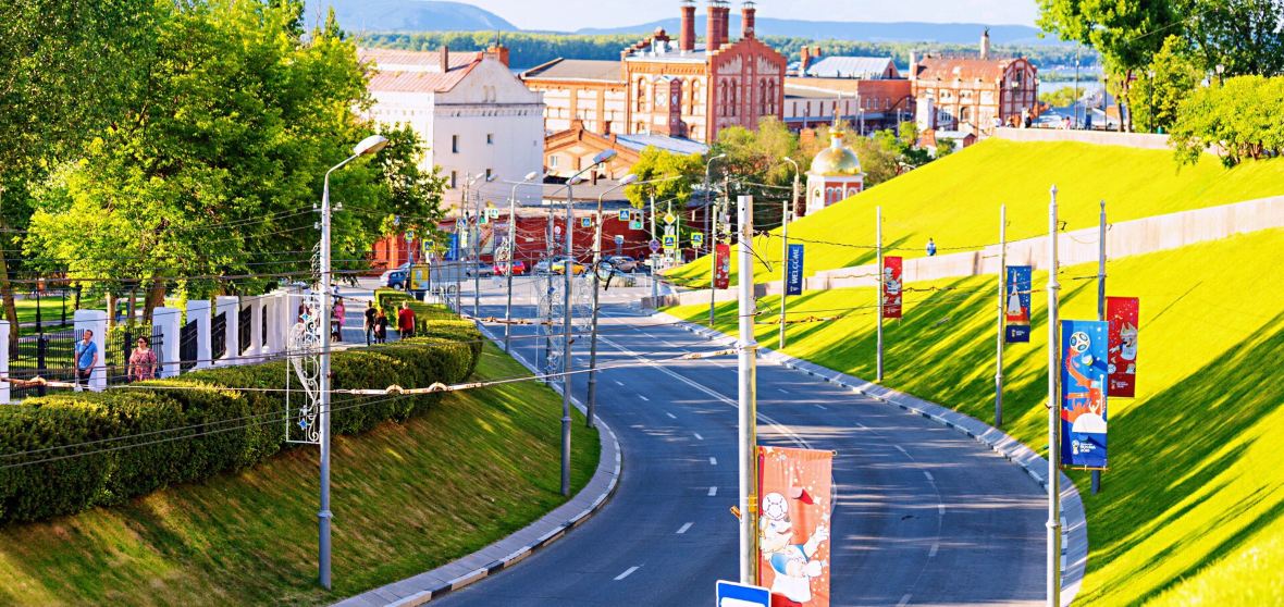 Samara Travel Guide 2023 - Things to Do, What To Eat & Tips | Trip.com