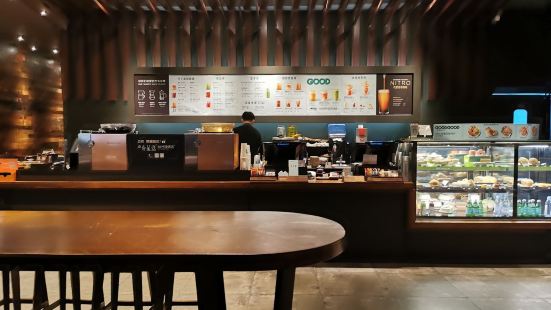 Starbucks (wuxiyangguangguangchang)