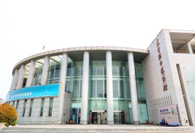 Lianyungang Museum Popular Attractions Photos