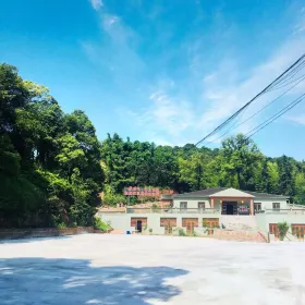 Gulou Mountain