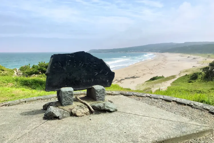 種差海岸旅遊攻略指南 種差海岸評價 種差海岸附近推薦 Trip Com 種差海岸旅遊攻略指南 種差海岸評價 種差海岸附近推薦 Trip Com