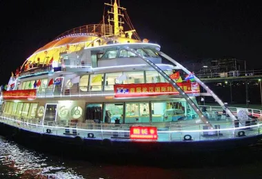 Captain No. 9 (Night Tour Yangtze River) Cruise รูปภาพAttractionsยอดนิยม