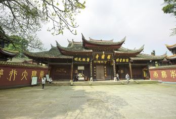 Baoguo Temple Popular Attractions Photos