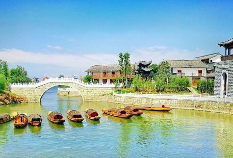 Yangsha Lake International Tourism Resort