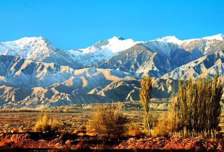 Qilian Mountains