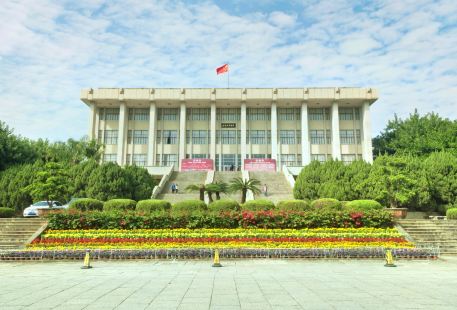 Quanzhou Campus, Huaqiao University