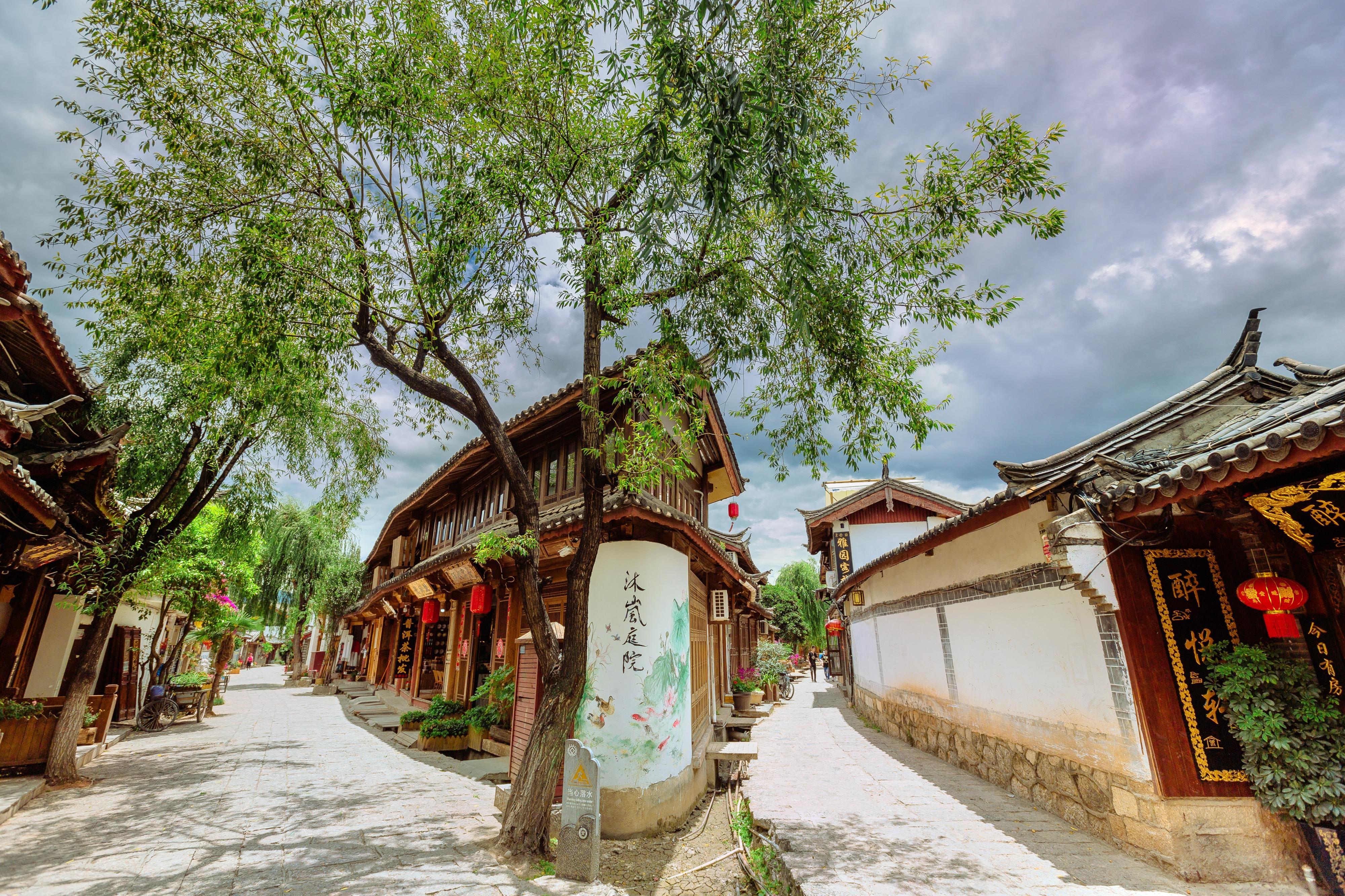 Qiyi Street Travel Guidebook Must Visit Attractions In Lijiang Qiyi Street Nearby Recommendation Trip Com