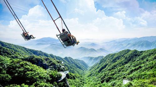 Anji Attractions - Photo Gallery