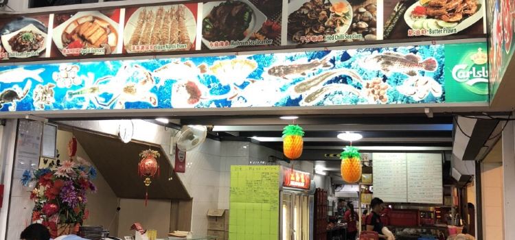 Hokkaido Seafood Restaurant Reviews Food Drinks In Kuala Lumpur Trip Com