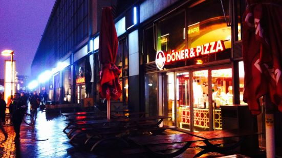 Dunkin Donuts Reviews Food Drinks In Berlin Berlin Trip Com