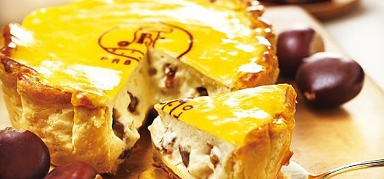 焼きたてチーズタルト専門店pablo 秋葉原店 のご案内 トリップドットコム