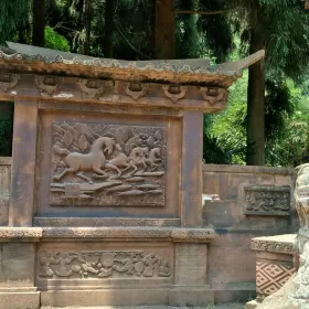 Baima Spring