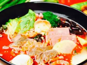 Qianwei Spicy Hot Pot