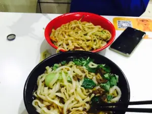 SHUN LIU DAO XIAO MIAN