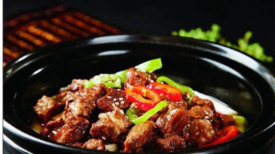 Shangbaoge Chongqing Chicken Hot Pot (wandasanlou)