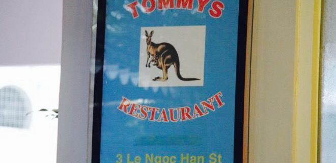 Tommys Sports Bar