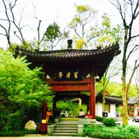 Jufang Pavilion