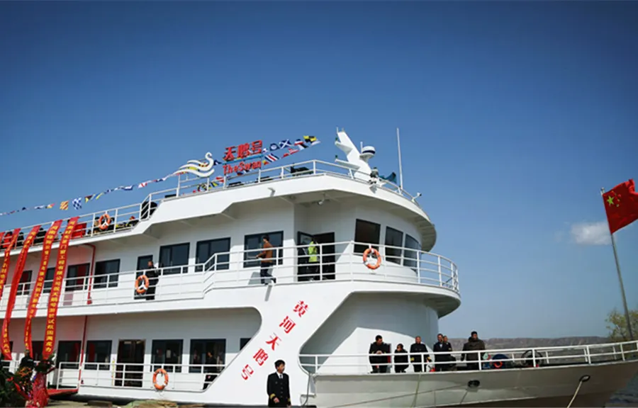 Yellow River Swan Cruise2