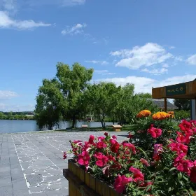 Bohaidaozuo Theme Park