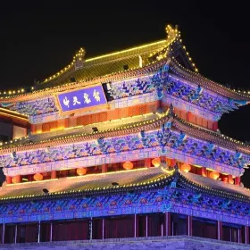 鼓樓夜市