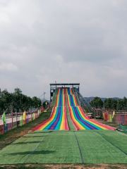Qinghaihu Theme Amusement Park