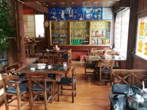 Cangjiwang Restaurant