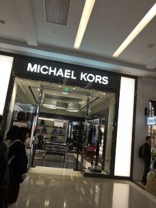 Michael Kors travel guidebook –must visit attractions in Michigan City – Michael  Kors nearby recommendation – 