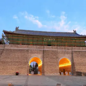 Yanghe Building