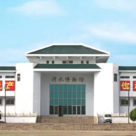 Yishui Museum