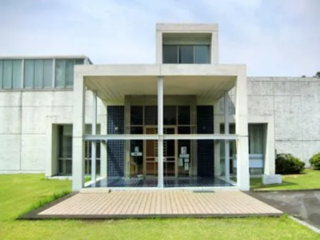 岩崎美術館旅遊攻略指南 岩崎美術館評論 岩崎美術館附近推薦 Trip Com 岩崎美術館旅遊攻略指南 岩崎美術館評論 岩崎美術館附近推薦 Trip Com