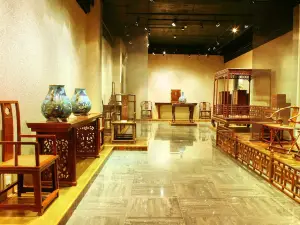 Guanfu Museum