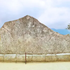The Sacred Rock