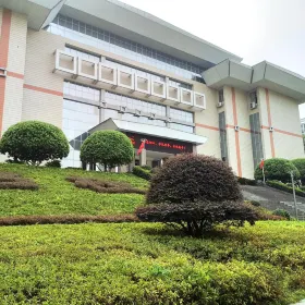 Jishou University Shaziao Campus