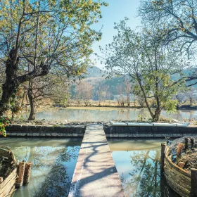 Xianhe Wetland