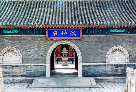 Haishen Temple, Laolongtou Scenic Area