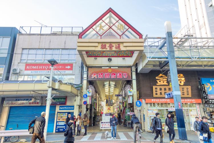 名古屋 大須商店街 評判 案内 トリップドットコム 名古屋 大須商店街 評判 案内 トリップドットコム