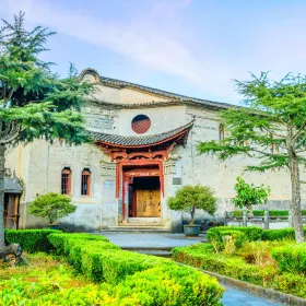 Aisiqi Memorial Hall